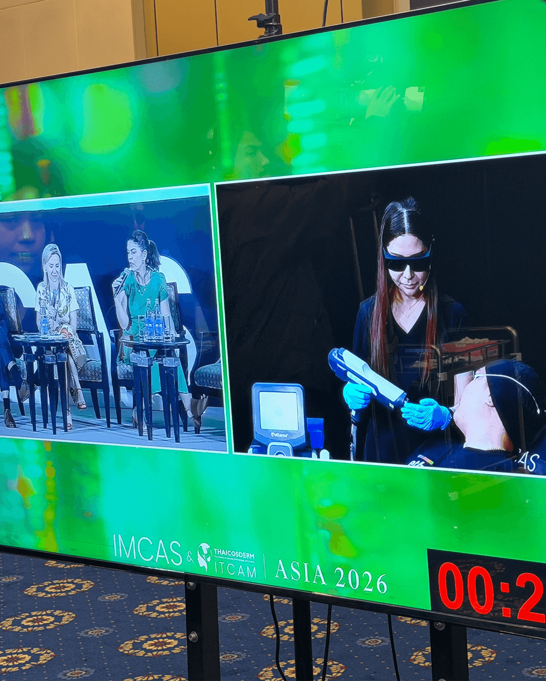 พญ.ณิชา แก้วประสม ร่วมถ่ายทอดความรู้ด้าน Aquatherm ในงาน SKEYNDOR Asia Summit 2026 gallery 2