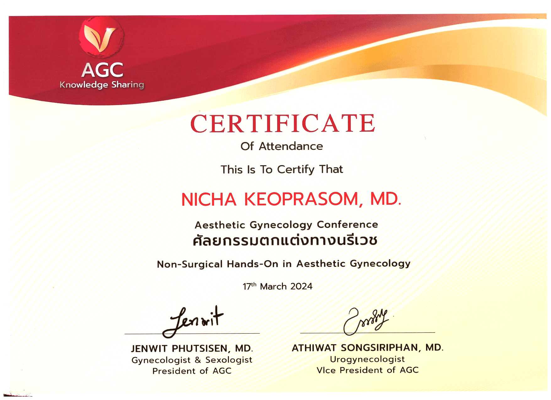 Doctor certificate 5