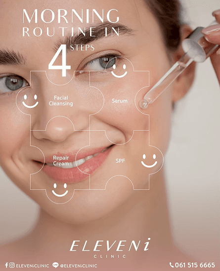 Morning Routine in 4 Steps สกินแคร์เช้าให้ครบใน 4 ขั้นตอน