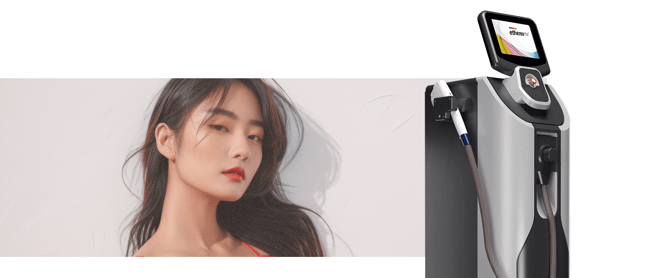 Etherea MX PICO platform